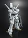 Soul of Chogokin SPEC XS-10 Heavy Metal L Gaim_s-4