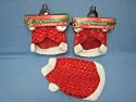 Dogs Santa Plush Suit (XA0563) MTGL