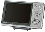 SANYO 3.5型ポータブルワンセグ液晶テレビ  LVT-ND35(S) シルバー