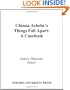 Chinua Achebe's Things Fall Apart: A Casebook (Casebooks in Criticism)