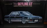 #43-800 7th Skyline GT 4 Door H.T. Passage Twin Cam 24 V Turbo 1/24 Scale Plastic Model Kit,Needs Assembly