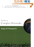 Lectures on Complex Networks (Oxford Master Series in Physics, Computational, and Theoretical Physics)
