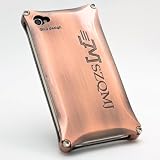 Bronze-colored Brick Vintage Style Aluminum Metal Hard Bumper Case Cover for Apple iPhone 4 4s