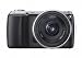 Sony Alpha NEX-C3 16 MP Compact Interchangeable Lens Digital Camera Kit with 16mm F2.8 Wide Angle Lens (Black)