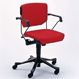 Garage パソコンチェア ジロフレックス33 33-7077R 477 赤