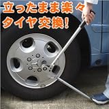【送料無料】パワーハンド