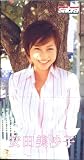 SABRA 安田美沙子 トレーディングカード