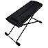 Tetra-Teknica Essentials Series GFR-01 6-Position Height Adjustable Guitar Foot Rest, Color Black