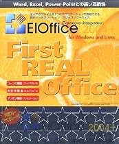 EIOffice 2004+ 5年間フリーアップグレード付