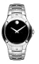 Movado Men's 605788 S.E. Swiss Quartz Watch