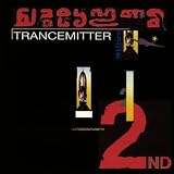 The Second Trancemitter 2