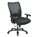 OFFICE STAR PRODUCTS / OSP7537A773 / Space Air Grid Executive Big &amp; Tall Chair, Air Grid Back/Mesh Seat / Sold as 1 EA