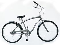 26インチ自転車ビーチクルーザー・M-ARTIAN（グレイ）D26-BC