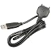 Nextel i730... USB Data Cable [OEM] NKN6559A