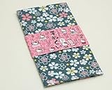 �n���[�L�e�B<br>�͂낤���Ă���ʂ���<br>��