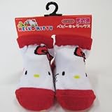 スモールプラネット 【キャラックス】ベビーソックス HELLO KITTY フェイス WH×RD 約7~10cm マルチカラー 綿、ナイロン、その他 滑り止め部分:PVC  HKSOC54J