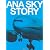 ANA SKY STORY (イカロスMOOK)