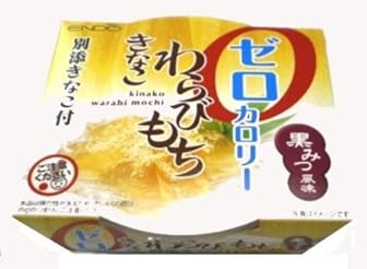 遠藤製餡 ゼロカロリーきなこわらびもち 125g×6個