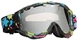 Spy Omega-80's War Paint-rose w/ Silver Mirror