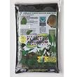 CaribSea Eco-Complete 20-Pound Planted Aquarium, Black CaribSea Eco-Complete 20-Pound Planted Aquarium, Black