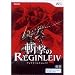 ǤŷƲWii �·��REGINLEIV