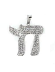14K White Gold Jewish Chai 1.34 Ct Diamond Pendant 5.16 Grams