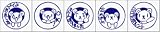 サンビー 学校用評価印 先生スタンプゴム印 5本組 SS-012