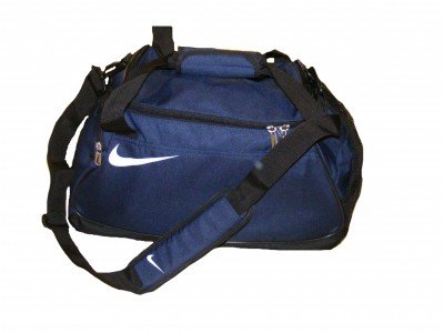 Nike Sporttasche Small 