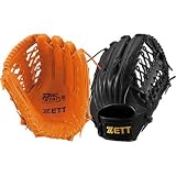 ZETT プロステイタス BRGA30817 外野手用 右投用:軟式