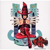 ギルティギア XX オリジナルサウンドトラック