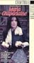 Maria Chapdelaine (English Subtitles) [VHS]