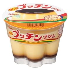 グリコ Big　プッチンプリン 160g入×12個 【冷蔵同梱】可能商品