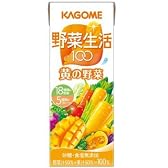 野菜生活100 黄の野菜 200ml×24本