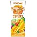 (お徳用ボックス) 野菜生活100 黄の野菜 200ml×24本