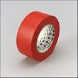 3M 3903 Vinyl Duct Tape, Red 2" Wide x 50 Yards Long, 6.2 Mil,