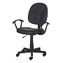 Deluxe Task Chair with Arms - Black
