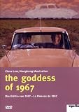 The Goddess of 1967  (OmU) - Rose Byrne
