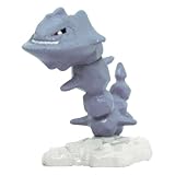 Steelix [MC-084] - Pokemon Monster Collection ~2 Figure (Japanese Imported) - Nintendo [525943]
