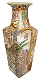 Oriental Square Bodied Flower Vase, Brown Copper Tones with Phesant - Hand Painted Porcelain