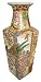Oriental Square Bodied Flower Vase, Brown Copper Tones with Phesant - Hand Painted Porcelain