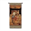 Bamboo Inspirations II Wall Tapestry
