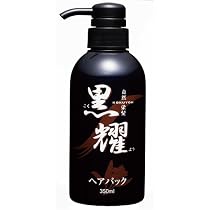 白髪染め　黒耀ヘアパックQS 350ml