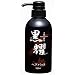 白髪染め　黒耀ヘアパックQS 350ml