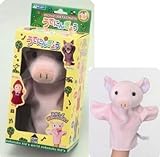 ���Ől�`�i���Ԃ��j