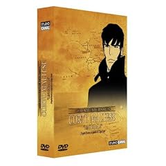 Coffret Corto Maltese 7 DVD : L'Int�grale