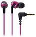 audio-technica 10 COLORS ����ʡ����䡼�إåɥۥ� 1.2m������ �ԥ� ATH-CK323M PK