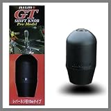 Nissan NISMO GT Black Manual Shift Knob