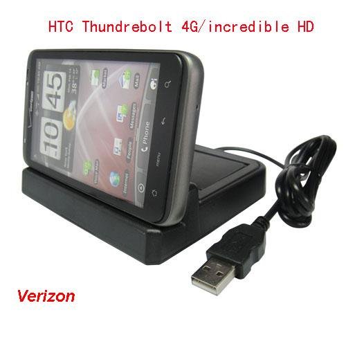 GSI Super Quality Desktop 3-In-1 Rapid Charger/Cradle/Data-Sync Docking Station For HTC Incredible HD Thunderbolt Cell Phone - Plus Slot For Extra Battery Charge - Powered By USB Or By Included AC Wall Adapter - Horizontal Style