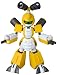 メダロットDS KBT00-M メタビー (1/6スケール プラスチックキット)