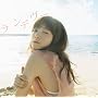 �����f���[(���񐶎Y�����)(DVD�t)